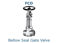 Bellow-Seal-Gate-Valve_0
