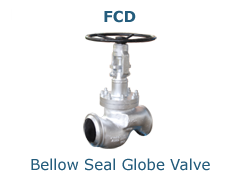 Bellow-Seal-Globe-Valve_0